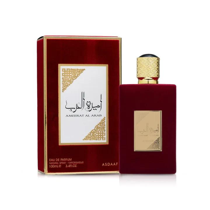 AMEERAT AL ARAB - View 1