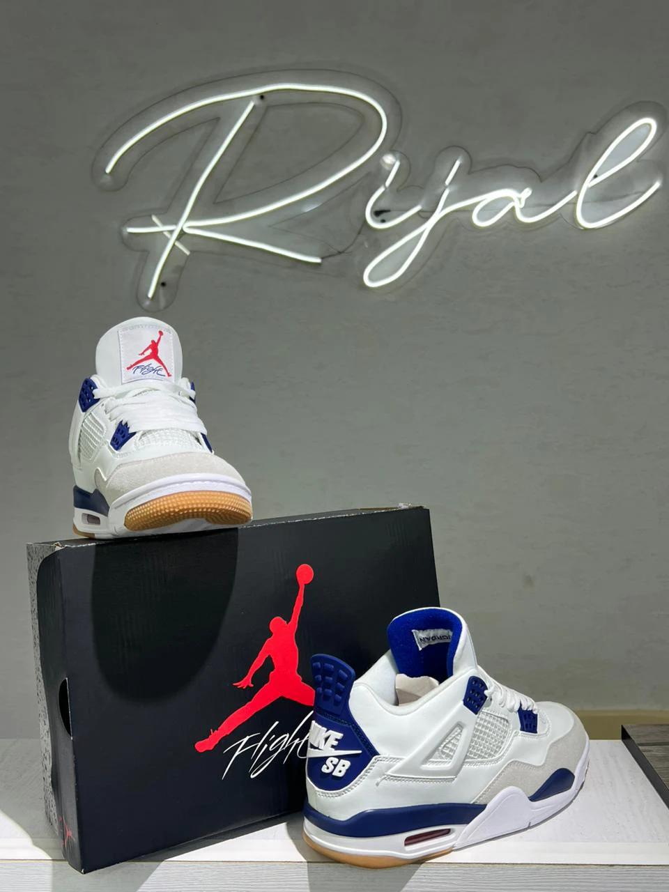 NIKE AIR JORDAN - View 1