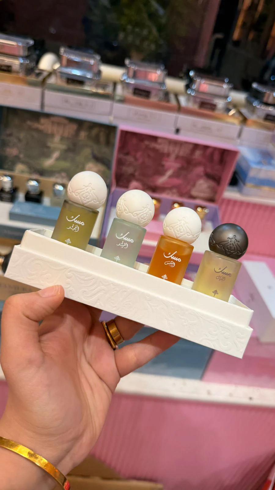MUSK OIL IBRAQ - View 1