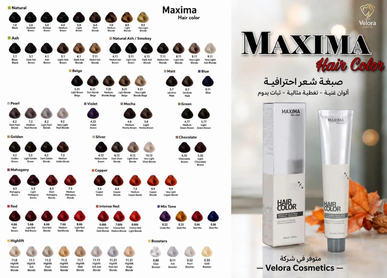Maxima Hair Color - View 1