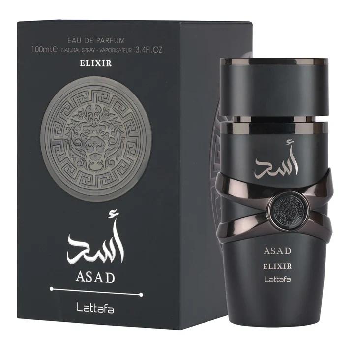 ASAD ELIXIR (LIMITED EDITION) - View 1