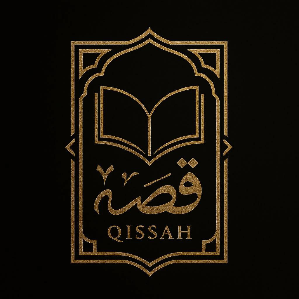 Qissah perfume 
