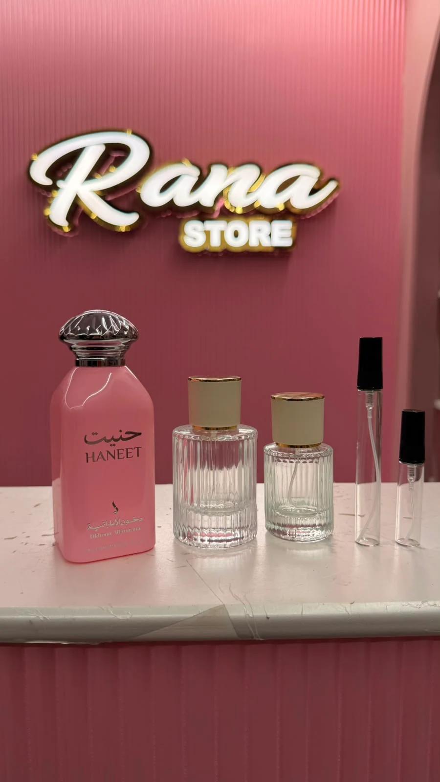 HANEET - View 1