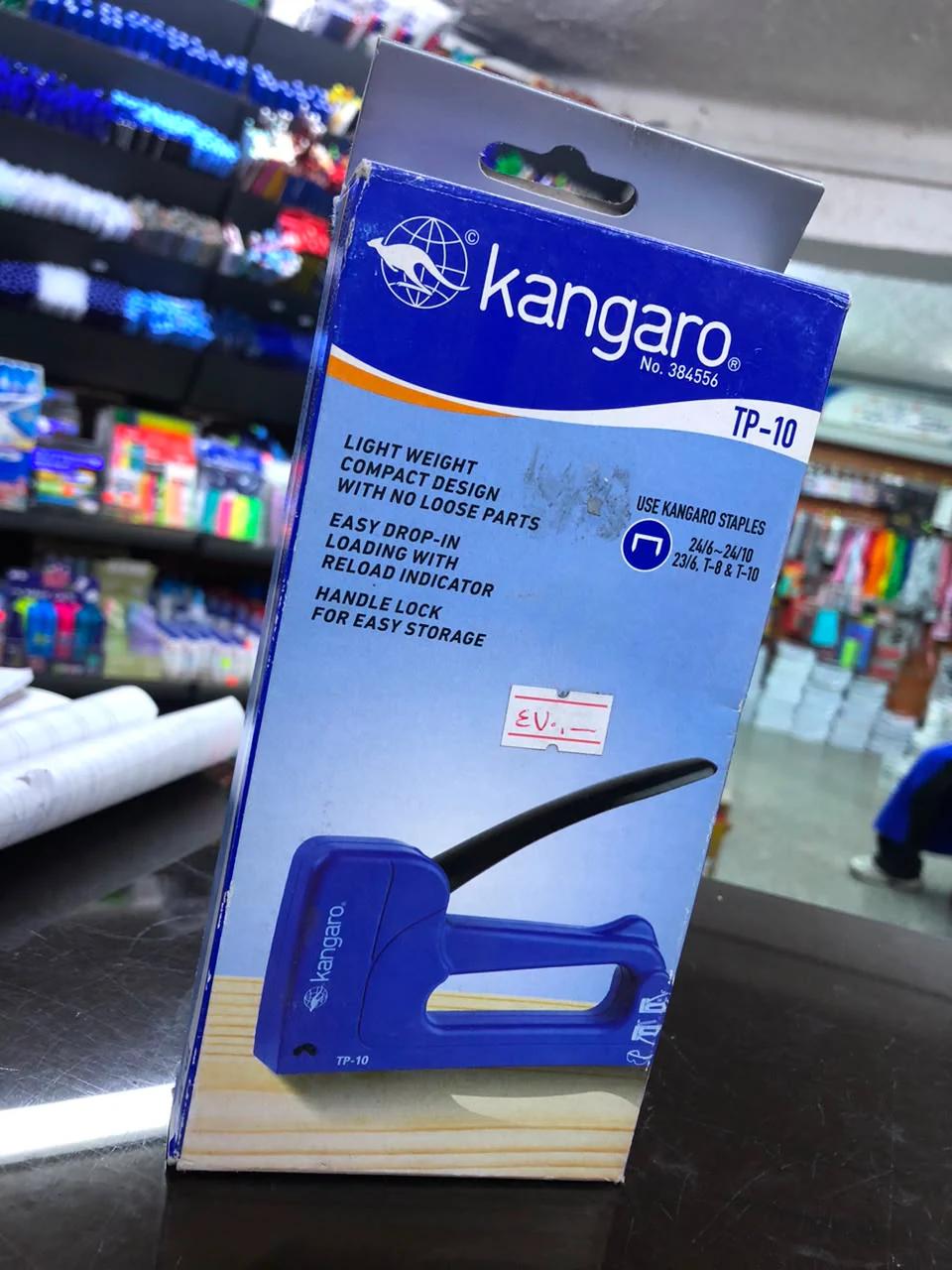Kangaro Stapler - View 1