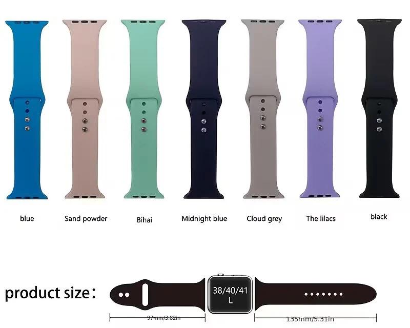 سوار سيليكون لساعة Apple Watch (38/40/41 مم) - View 1