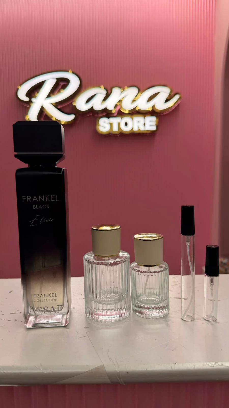 FRANKEL BLACK - View 1