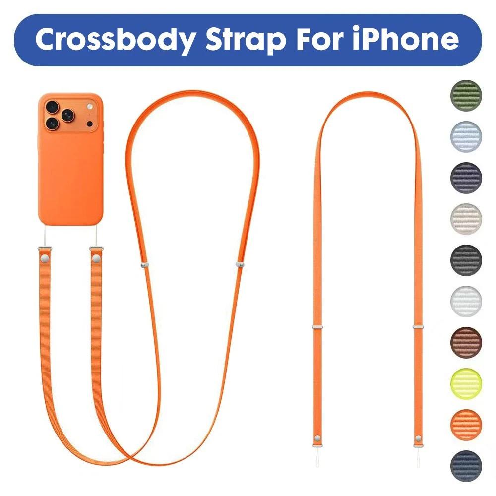 حزام موبايل Crossbody Strap قابل للتعديل لحمل الهاتف - View 1