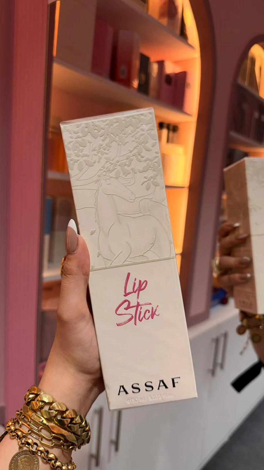 LIP STICK - View 1