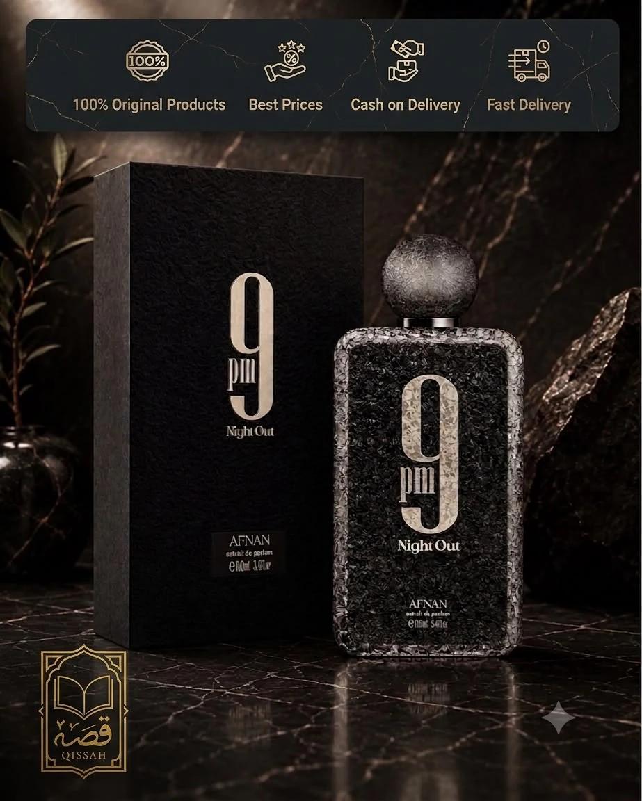 Qissah perfume 