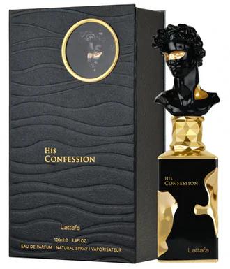 HIS CONFESSION - View 1