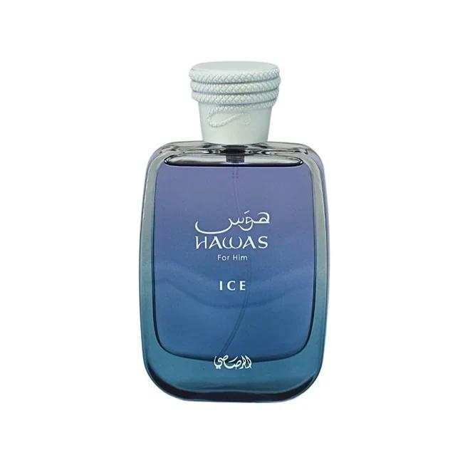 HAWAS ICE - View 1