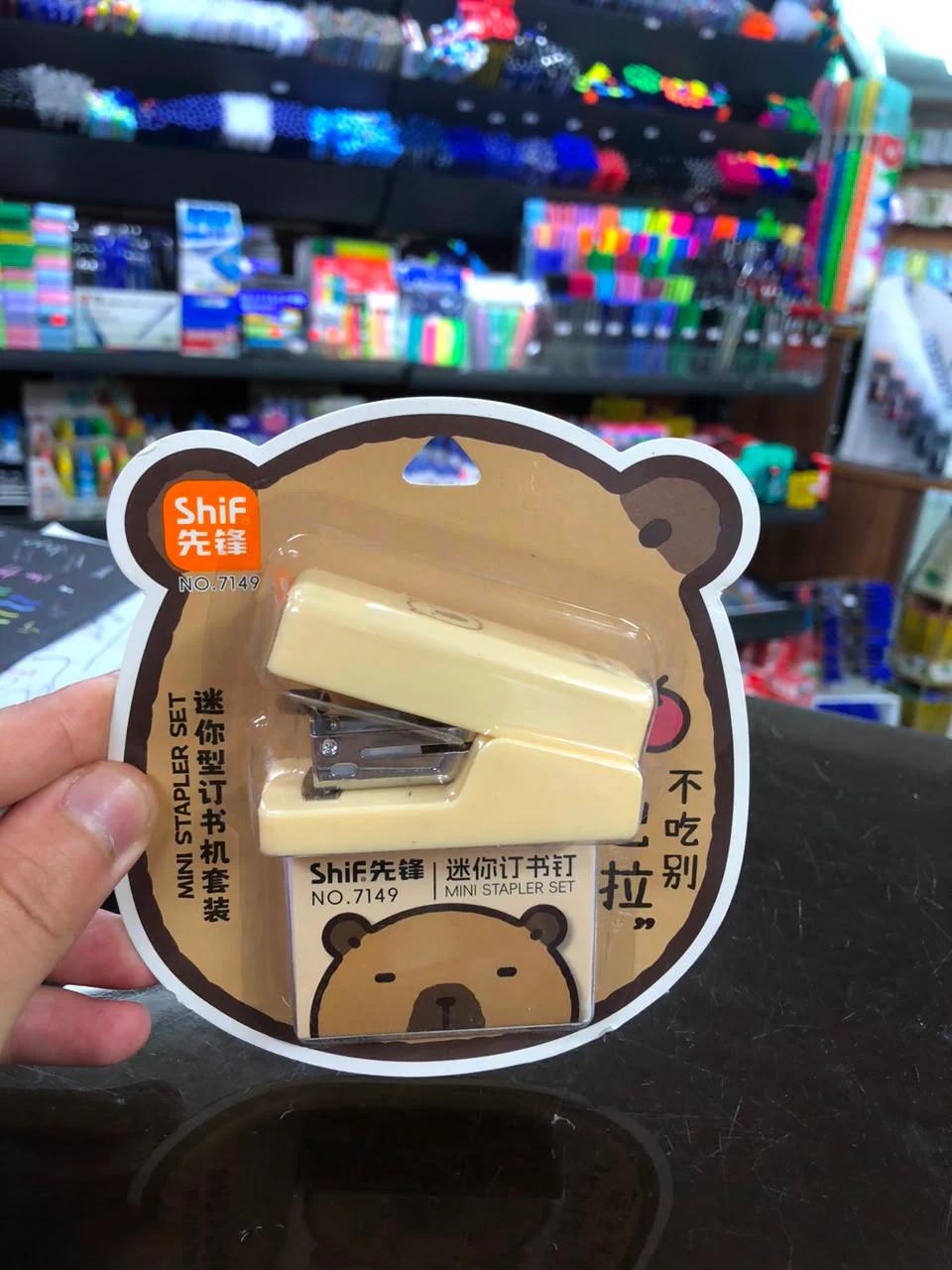 Bear Stapler - View 1