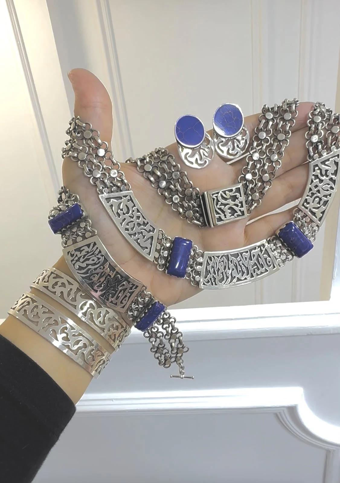مجموعة فضية