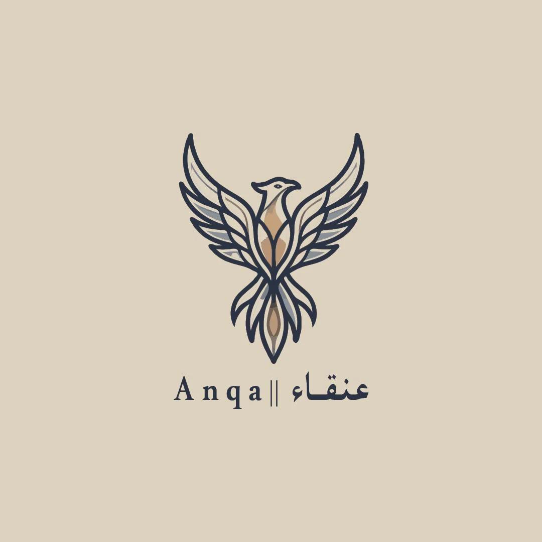 anqa ||عنقاء
