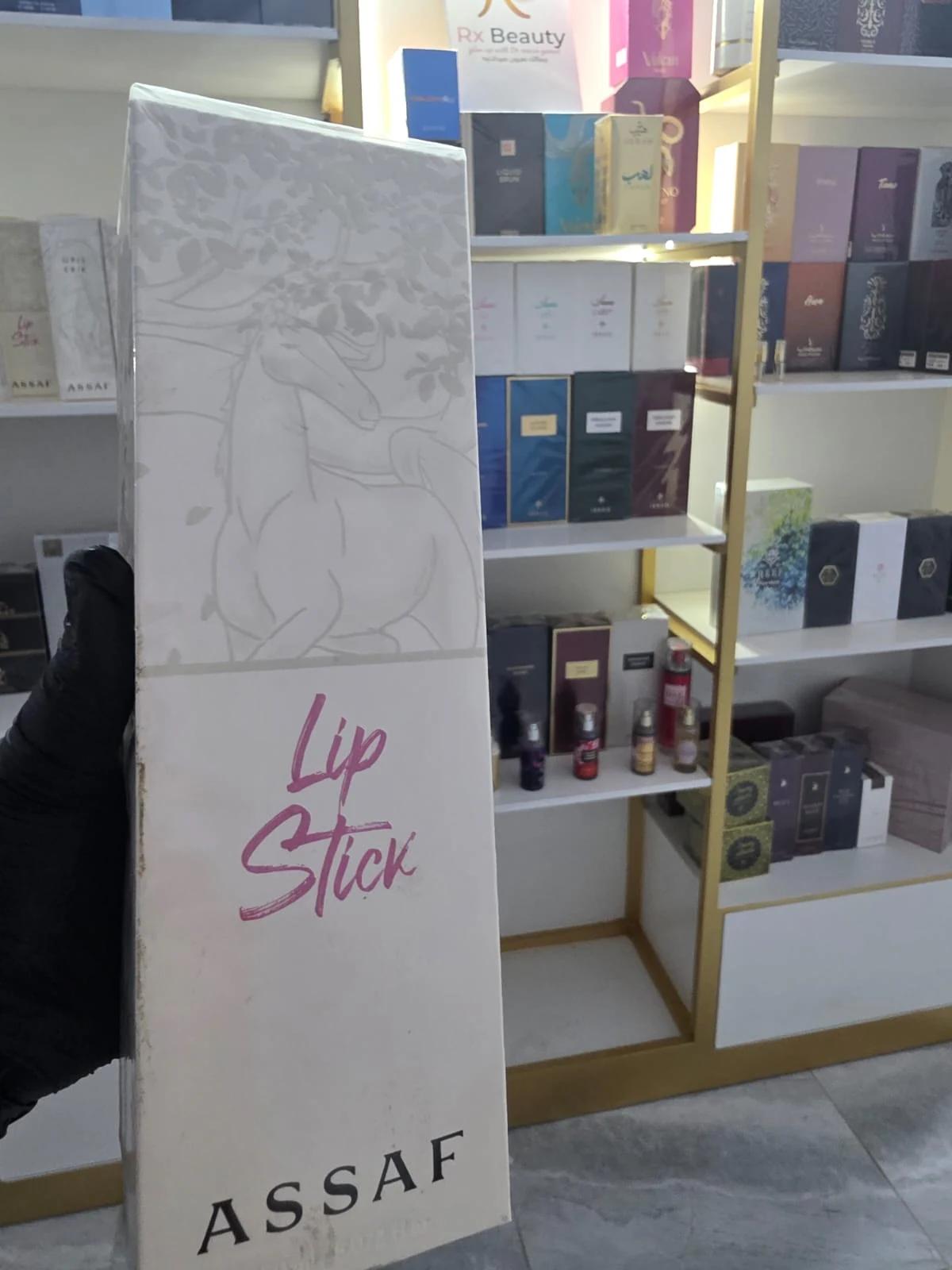LIP STICK - View 1