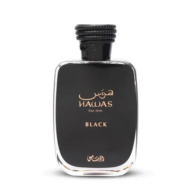 HAWAS BLACK - View 1