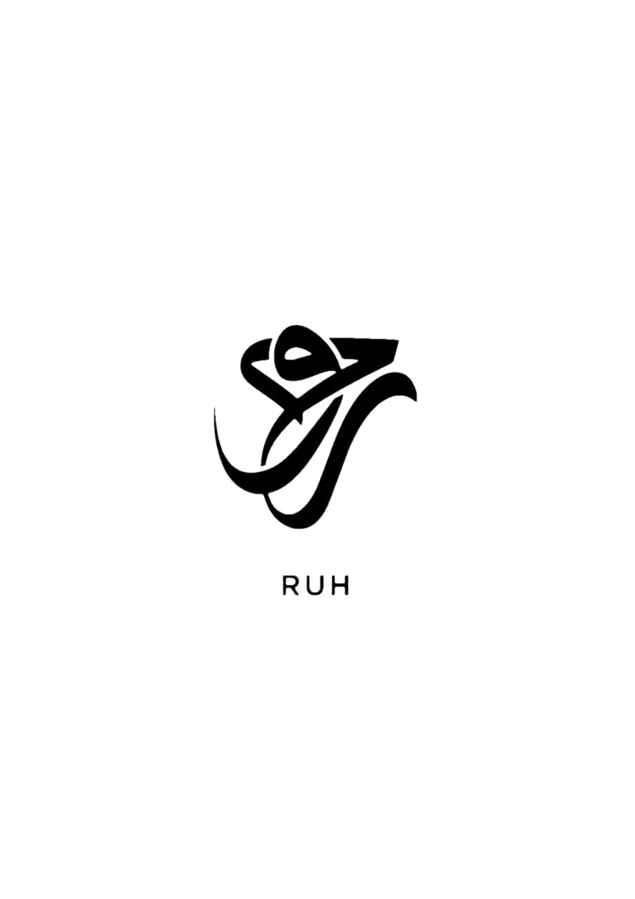 RUH | روحـ