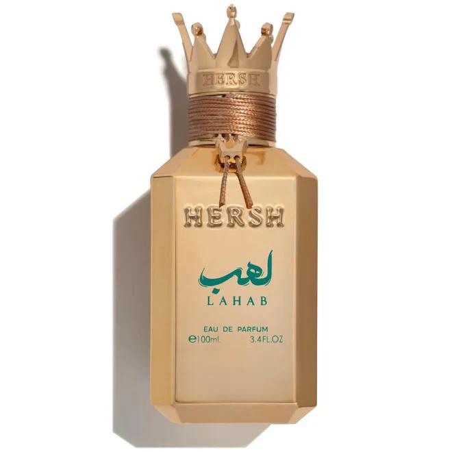 HERSH LAHAB - View 1