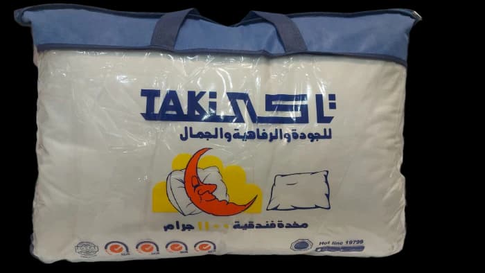 مخده فندقيه ريش نعام 1300 جرام