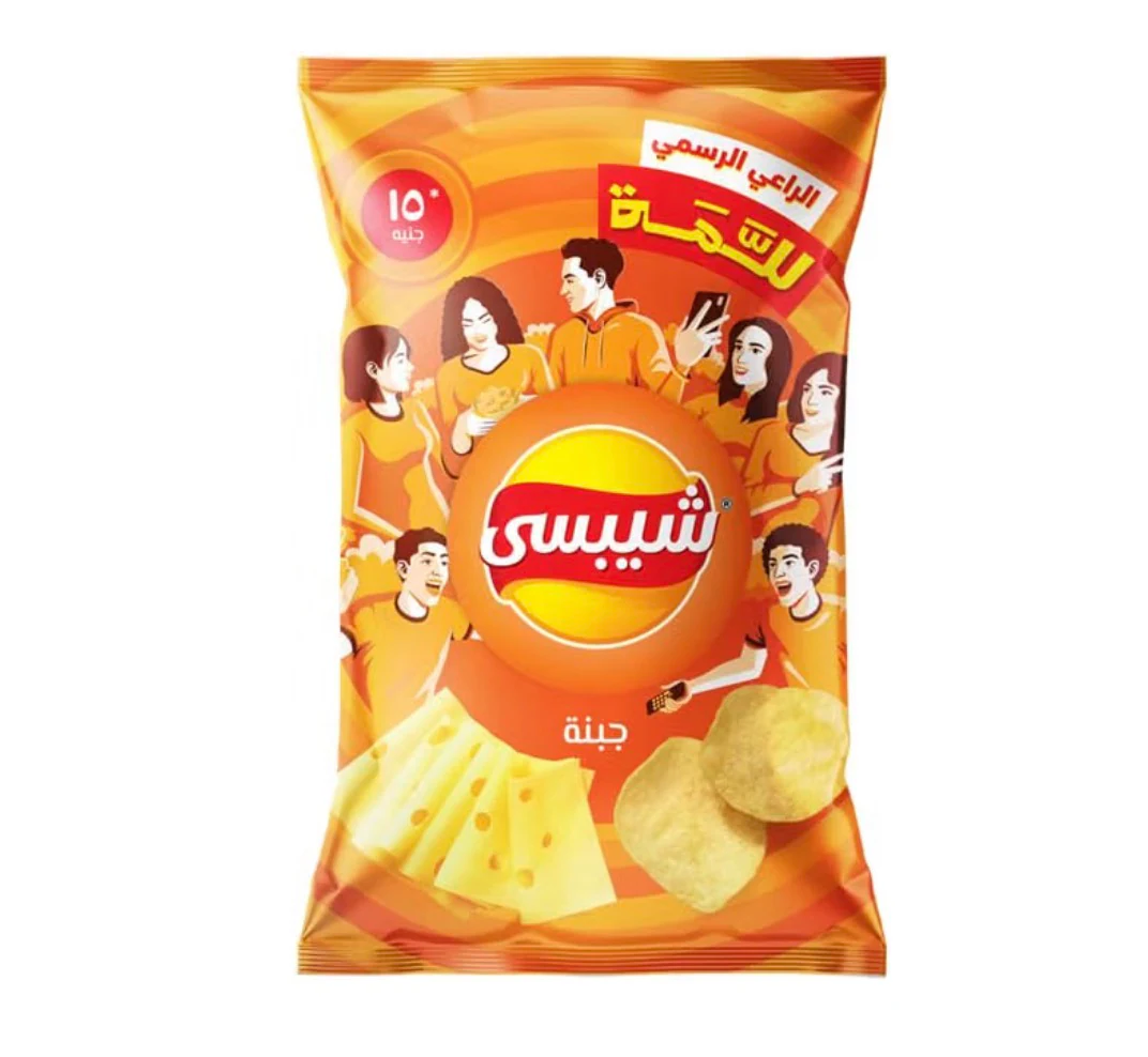 شيبسي بالجبنة 10جـ