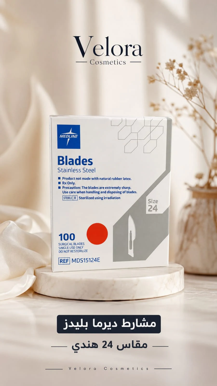 Velora Derma Blades