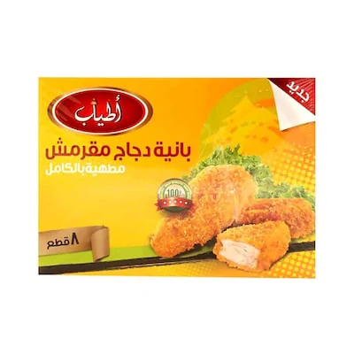 بانيه أطياب – 400 جم